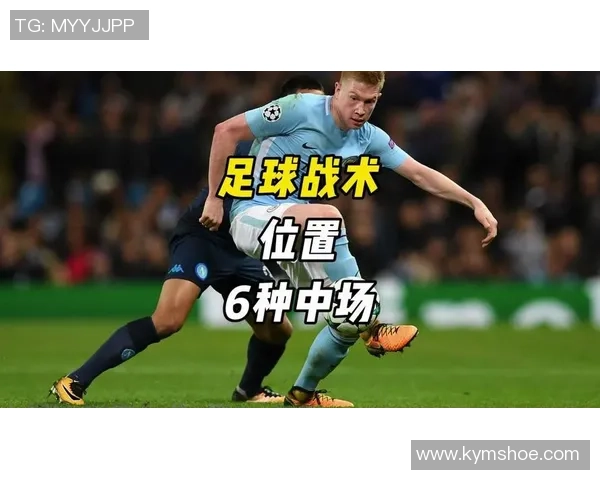 当足球巨星选择独自带球时队友与团队战术将如何应对与调整 当足球巨星选择独自带球时队友与团队战术将如何应对与调整