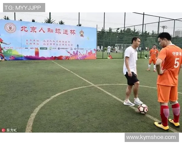 精美足球篮球星摆件装饰品打造运动热情与活力的家居空间