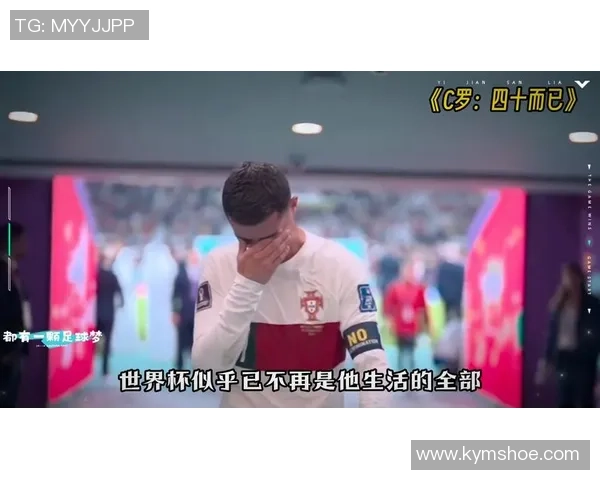 葡萄牙足球7号球星是谁 揭开这位传奇人物的光辉历程与成就