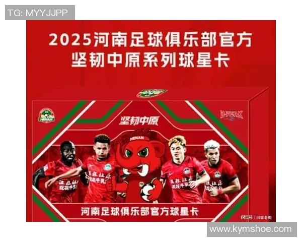 足球5元球星卡市场价格分析及其收藏价值探讨