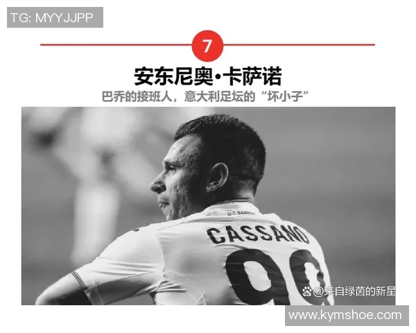 足球史上最感人的球星背后故事与不为人知的坚韧精神 足球史上最感人的球星背后故事与不为人知的坚韧精神