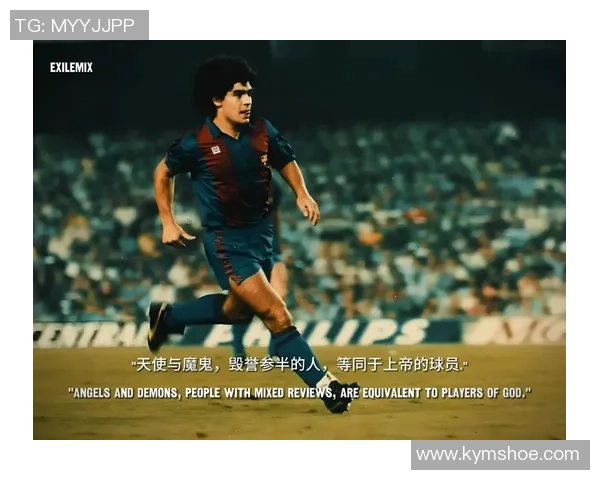 足球场上常见的几号球星与他们的传奇故事解析 足球场上常见的几号球星与他们的传奇故事解析