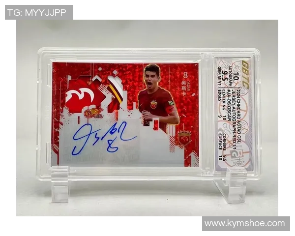 足球星卡M系列是否值得购买全方位分析与评测