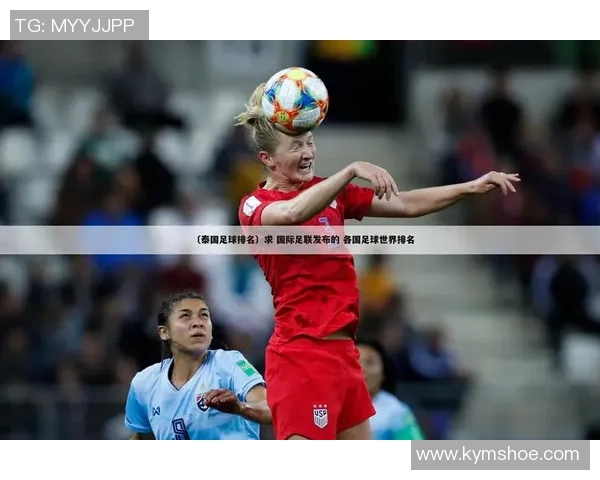 足球球星的甜蜜时刻：揭开他们场下糖果爱好与能量补充的秘密